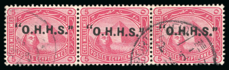1913 OHHS: 5m. rose-carmine, used horizontal strip of