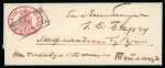 1856, 10kop dark carmine (1856 printing), octagonally cut with good to large margins, tied to 22.6.1856 cover to Russia
