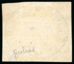 Stamp of Finland 1856, 5kop dark blue, small pearls, unused without