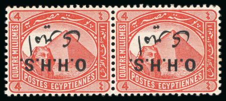 1914-15, OHHS: 4m. vermilion, mint pair showing INVERTED