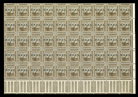 1922, OHHS: 1m. olive-brown, mint, bottom right corner