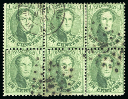 1863, 1c emerald green perf. 12 1/2x13 in used block of six