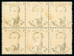 Stamp of Belgium 1865, 1c green perf.14 1/2 in mint block of six