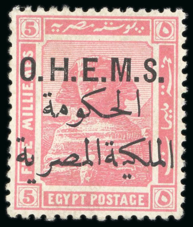 1922-23, OHEMS: 5m. pink, mint and used, selection of