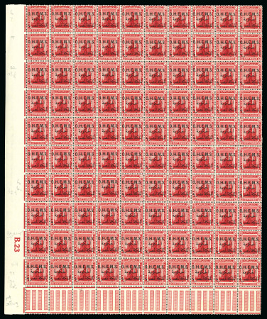 1922-23, OHEMS: 10m. lake, specialized group of four