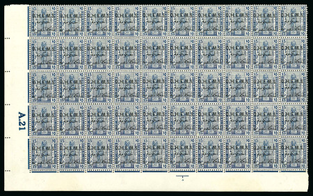 1922-23, OHEMS: 15m. indigo, mint block of 50 (half