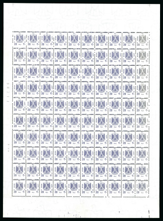 Stamp of Egypt » Officials 1991-2001, Large Eagle: 20pi. violet, 20pi. sheet of