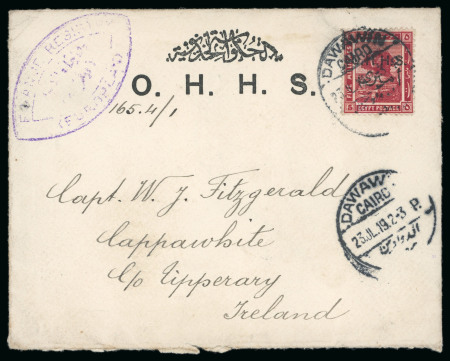 1915, OHHS: 5m. lake, neatly tied on 1915 (14.6) registered