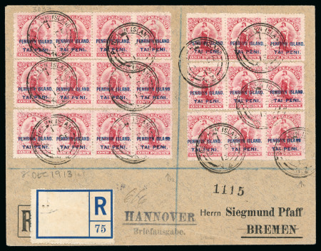 1902 1d Carmine, 47 examples, including three showing