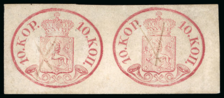 Stamp of Finland 1856, 10k red-carmine on narrow laid-paper in used pair