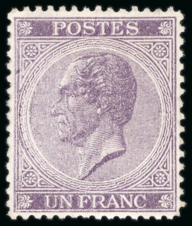 Stamp of Belgium 1865, Brussels Printing, 1f dark-violet shade (Chou-Rouge)