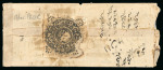 1871 1ab from plate C on cover