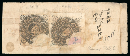 1871 1sa from plate C, two examples on cover (pos.11 & 14)