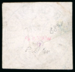 Stamp of Romania 1858, Moldavia, 108 parale blue, on pale pink horizontally