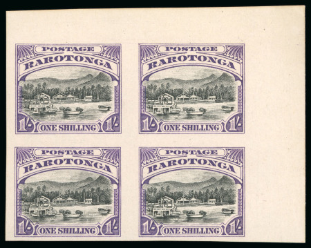 1920, 1/2d to 1s set of seven imperf. plate proofs on ungummed paper in top right corner marginal blocks of four