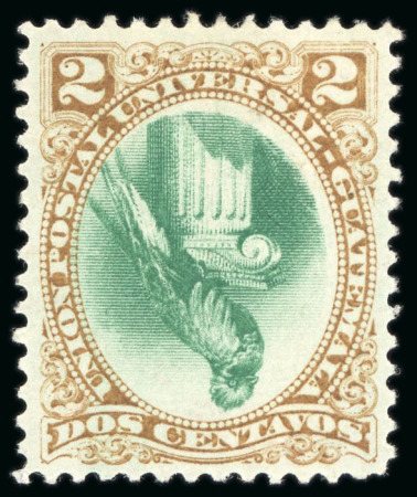1881, 2c brown and green, inverted centre, mint