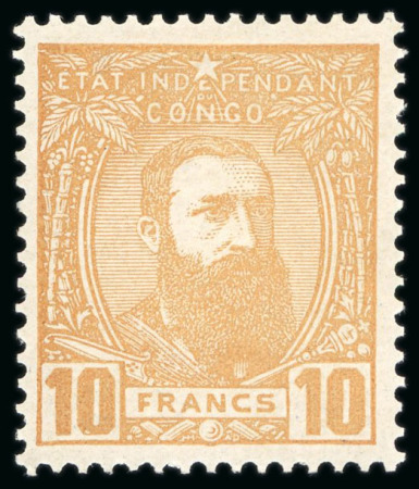 Stamp of Belgian Congo 1887, 10F ochre-yellow mint l.h., fresh colour