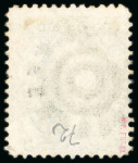Stamp of Large Lots and Collections All World: 1861, all world accumulation including Persia collection