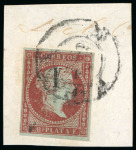 1855, 1/4r on 2r carmine, type I, on piece