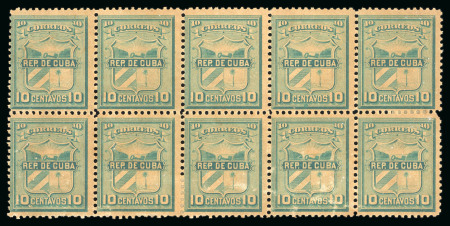 Stamp of Cuba 1896, Local Mambi insurrectional issues, lot of 45 stamps with better multiples