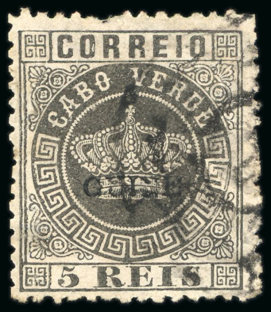 1881, 5r black from the popular Crown Issue with small