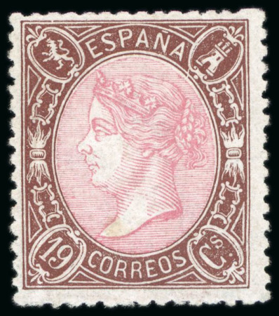 1851 6cu unused and used strip of 5, 6r Sperati forgery,
