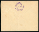 1913, Two internal 1gr envelopes handstruck with double headed eagle double circle