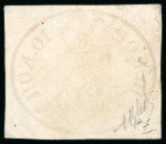 Stamp of Finland 1856-1930, Selection of seven stamp including 1856 10k rose
