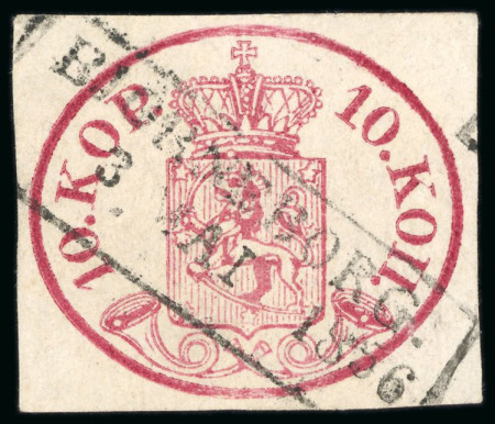Stamp of Finland 1856-1930, Selection of seven stamp including 1856 10k rose