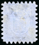 1856-1930, Selection of seven stamp including 1856 10k rose