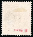 1875, 32p lake Copenhagen printing, unused no gum example