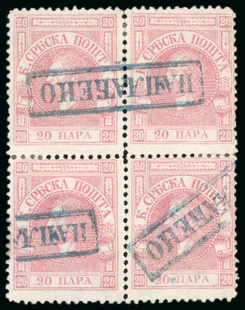 1866, Selection of early values including a stunning block of four 20p rose