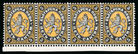 1879, A group of six items all from the 5c black and