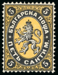 1879, A group of six items all from the 5c black and