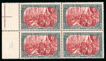 Stamp of Germany 1900, 5m green-black and brownish-carmine, type II, mint side marginal block of four 