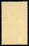 1896, Olympics group incl. 1D, 2D, 5D and 10D mint,