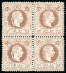 1850-80, Group of unused, used and covers