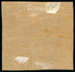 1857 4/4ggr black on grey-brown, block of four mint