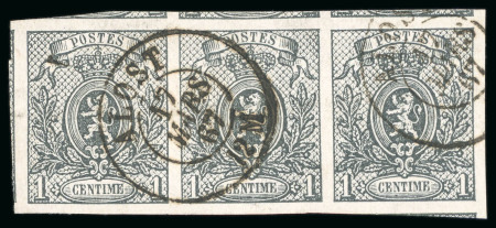 Stamp of Belgium 1866-67, Small Lion 1c imperf. used strip of three