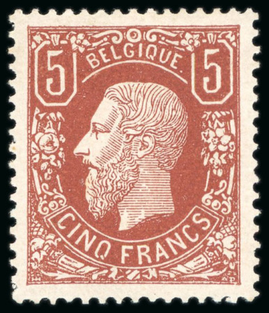 Stamp of Belgium 1869-83, 5F brown-red mint l.h., perfectly centred