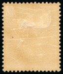 Stamp of Belgium 1869-83, 5F brown-red mint l.h., perfectly centred