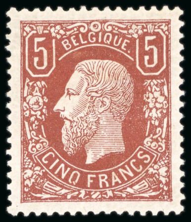 Stamp of Belgium 1869-83, 5F brown-red mint l.h., perfectly centred