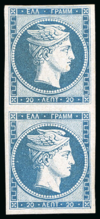 Stamp of Greece 1861, Paris Print 20L blue, unused vertical pair with