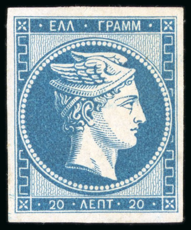 Stamp of Greece 1861, Paris Print 20L blue, unused with gum, good to