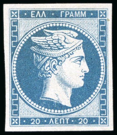 Stamp of Greece 1861, Paris Print 20L blue, plate proof, good even