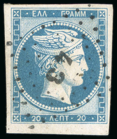 Stamp of Greece 1861, Paris Print 20L blue, good to very large even