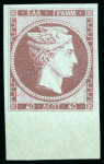 1861, Paris Print 40L mauve on blue, unused bottom