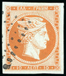1861, Paris Print 10L yellow-orange on blue, used single,
