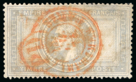 Stamp of France » Empire Lauré 1869, Empire Lauré variété sans le ''5'' et le ''F"