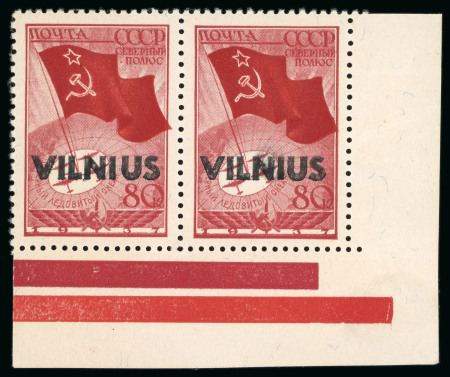 1941, 80k dark brownish-red, with "Vilnius" overprint, a spectacular sheet corner mint n.h. pair